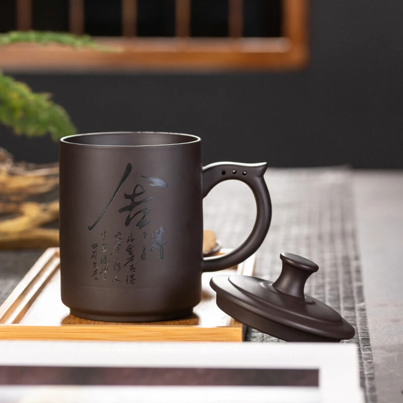 5.35″ Yixing with Lid Filter Inner Bile Purple Sand Tea Cup Separation Cup Gift