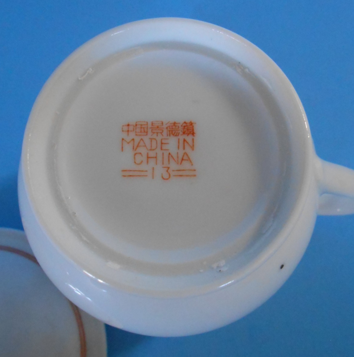 Vintage Hand Painted Porcelain Tea Mug Cup w/ Lid Chinese Scenery with Figure