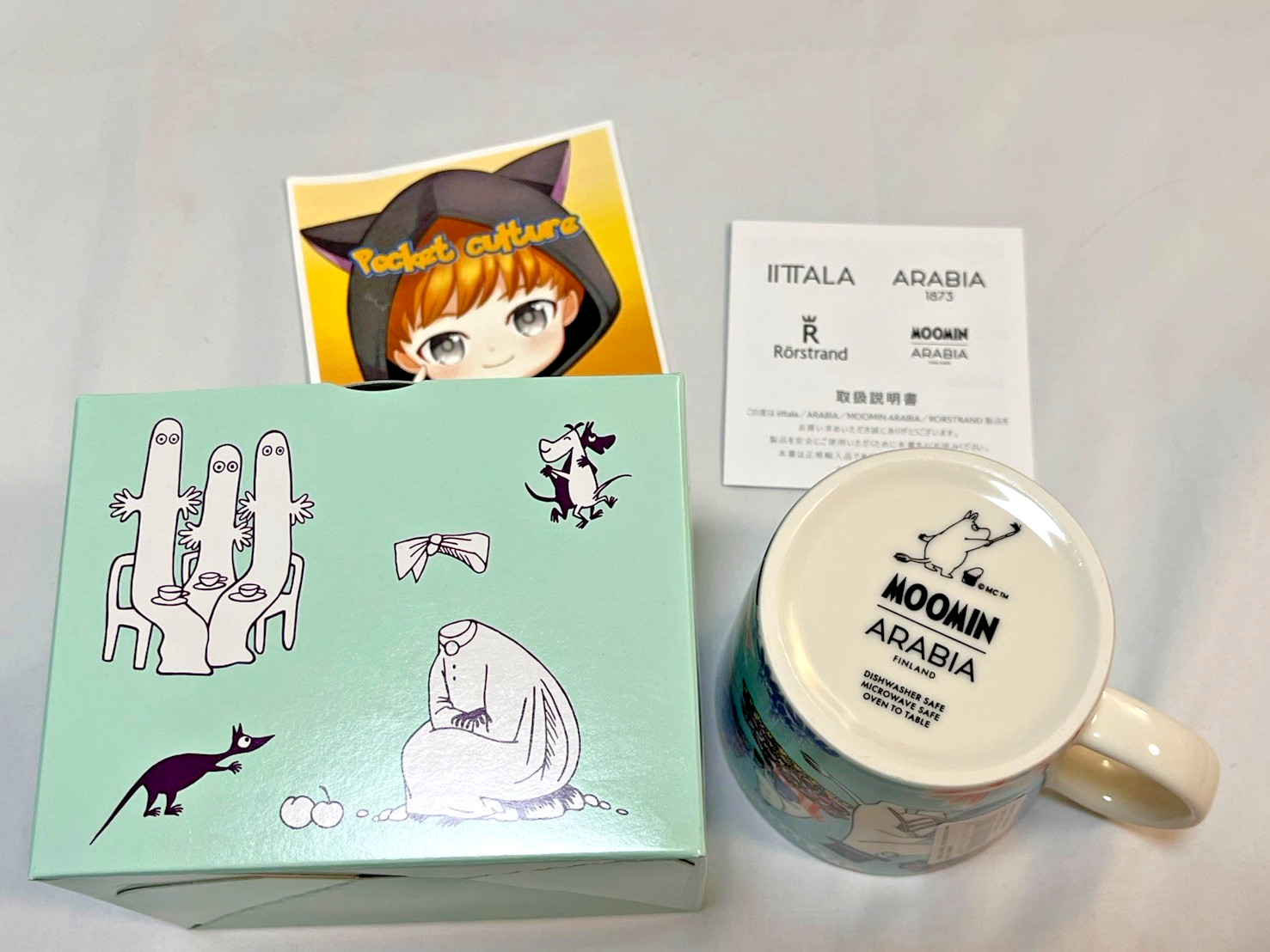 Set of 2 Arabia Moomin Mug 0.3L Simple Joy Japan Limited Edition