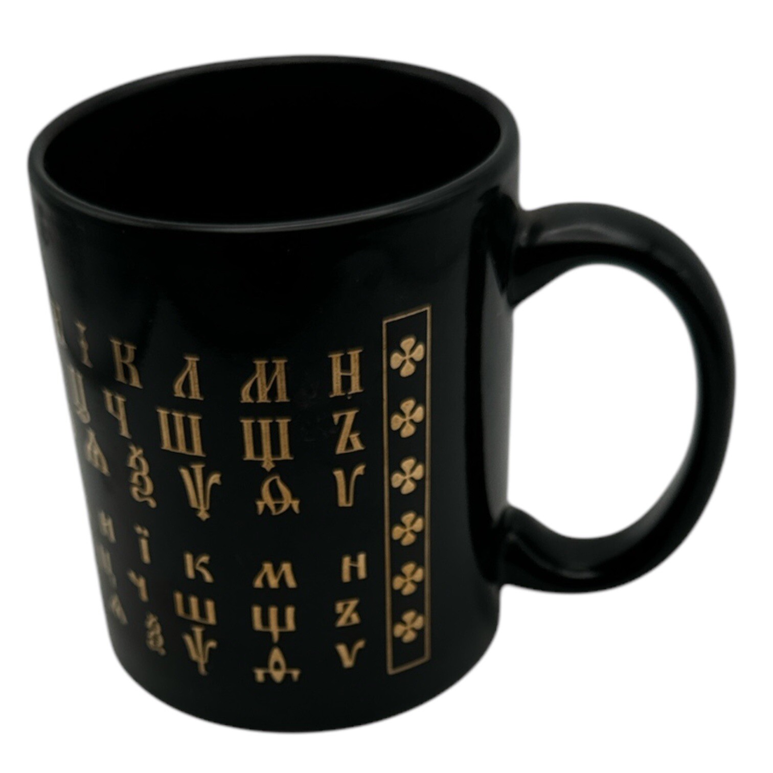 Greek Alphabet Coffee Mug Teacup Black w/Gold Letters