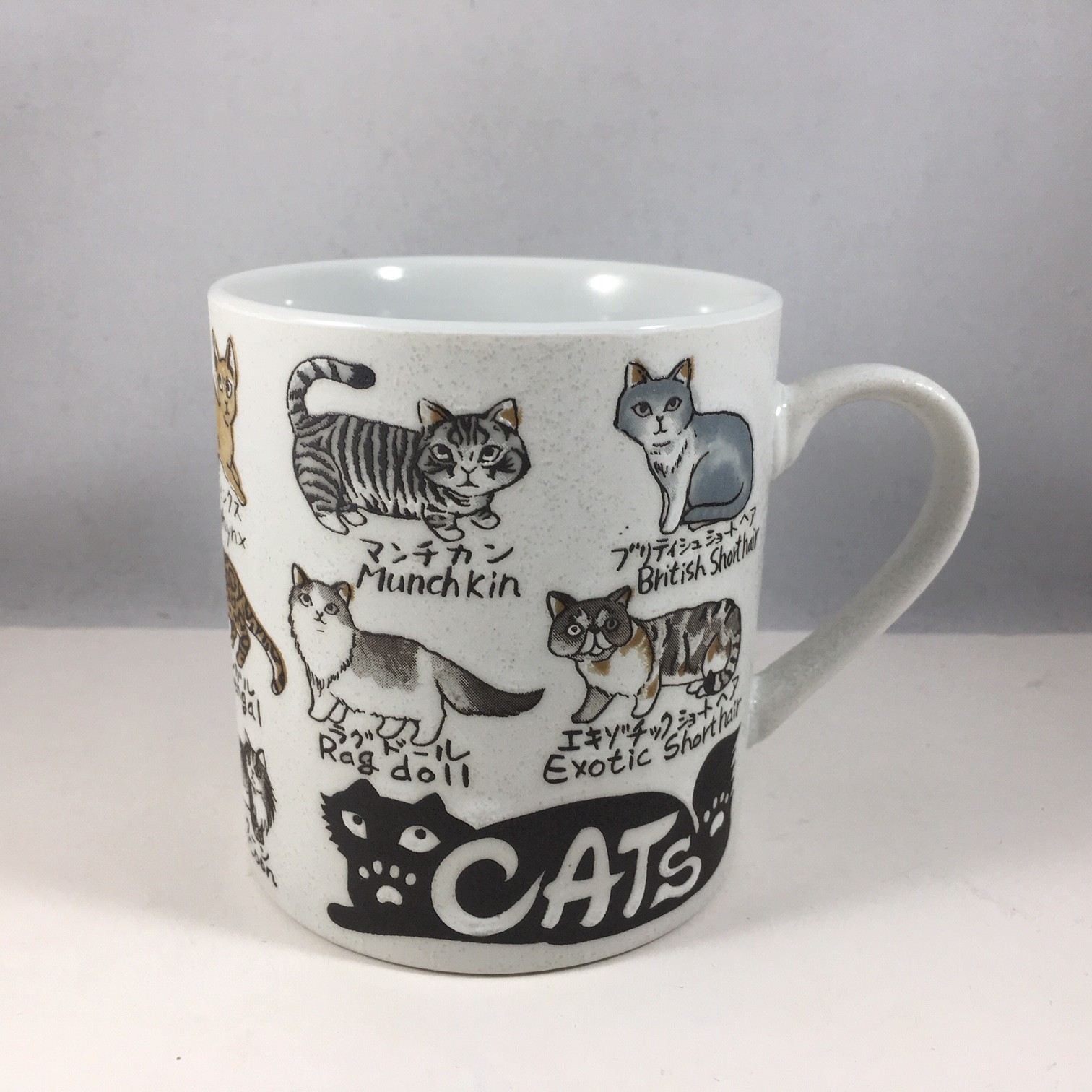 Japanese Sushi Tea Cup Mug 3.5″H Porcelain Favorite Lucky Cats Made in Japan