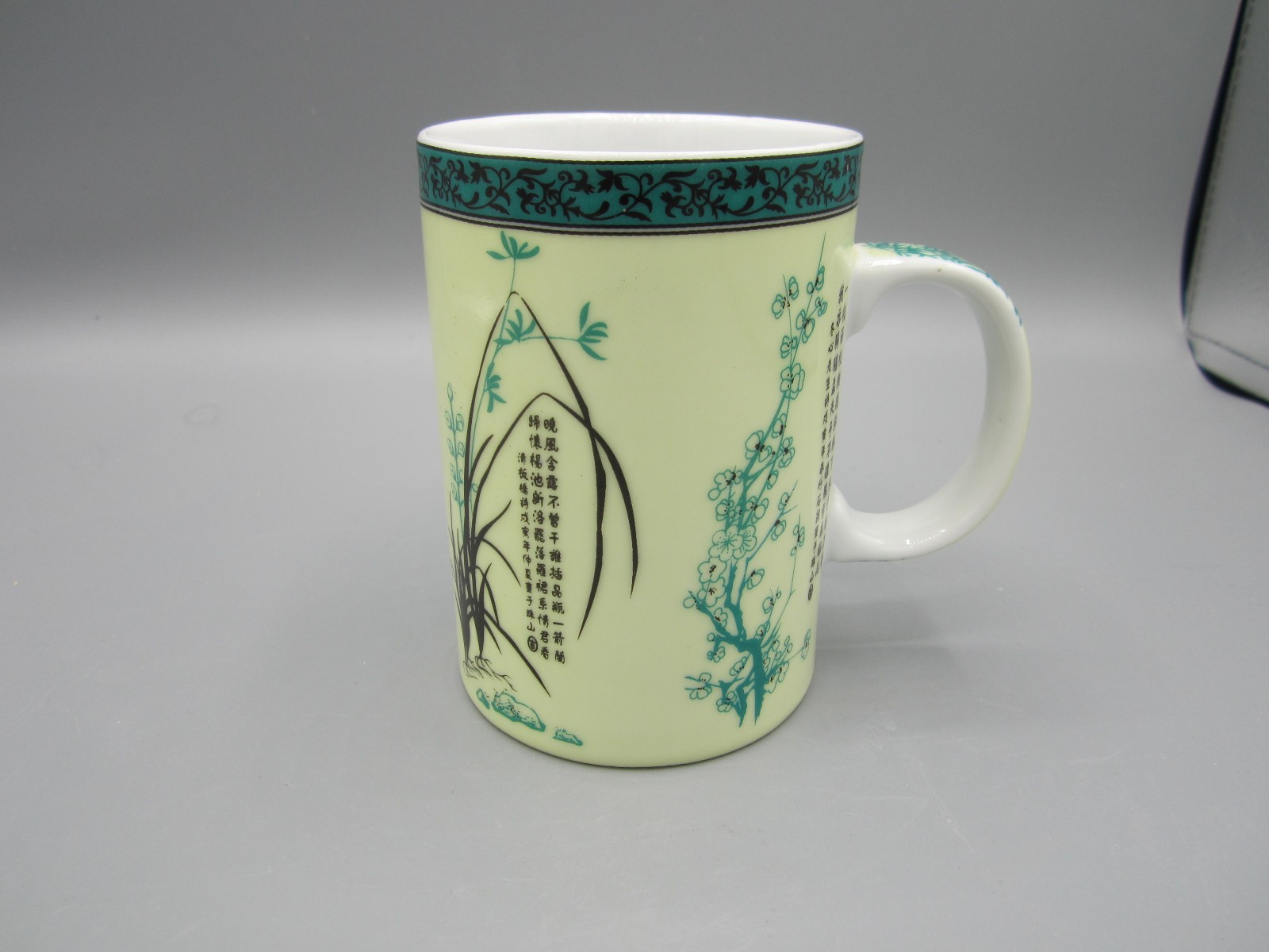 Chinese Calligraphy Tea Mug Bamboo, Rose Plumb Poetry Green & Black 11 oz. (582)