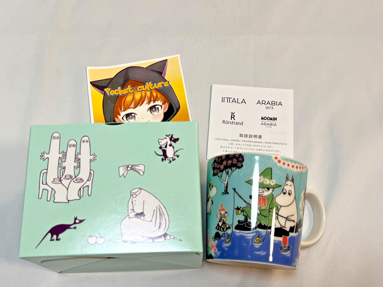 Set of 2 Arabia Moomin Mug 0.3L Simple Joy Japan Limited Edition