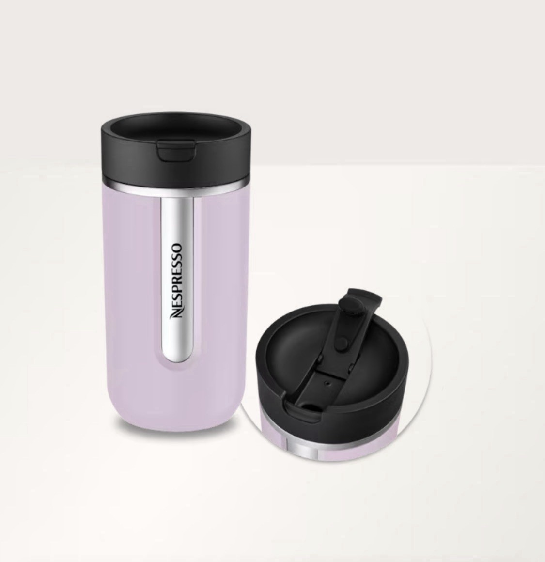 OOS Nespresso Travel Collection Mug Medium 13.5 oz Lavender LIMITED EDITION NIB!