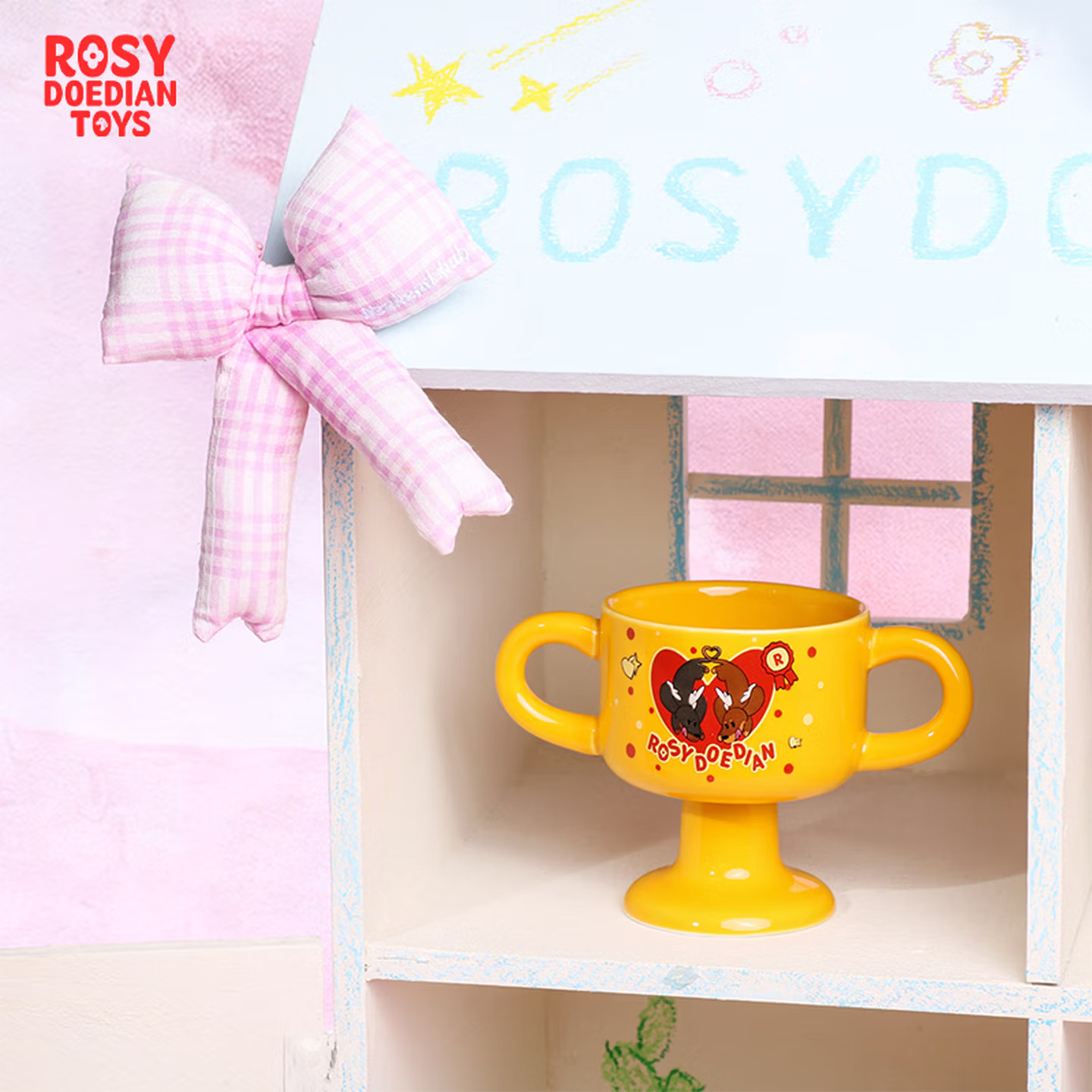 Zhao Lusi赵露思ROSYDOEDIAN TOYS ZhiYouWoYing yellow ceramic cup