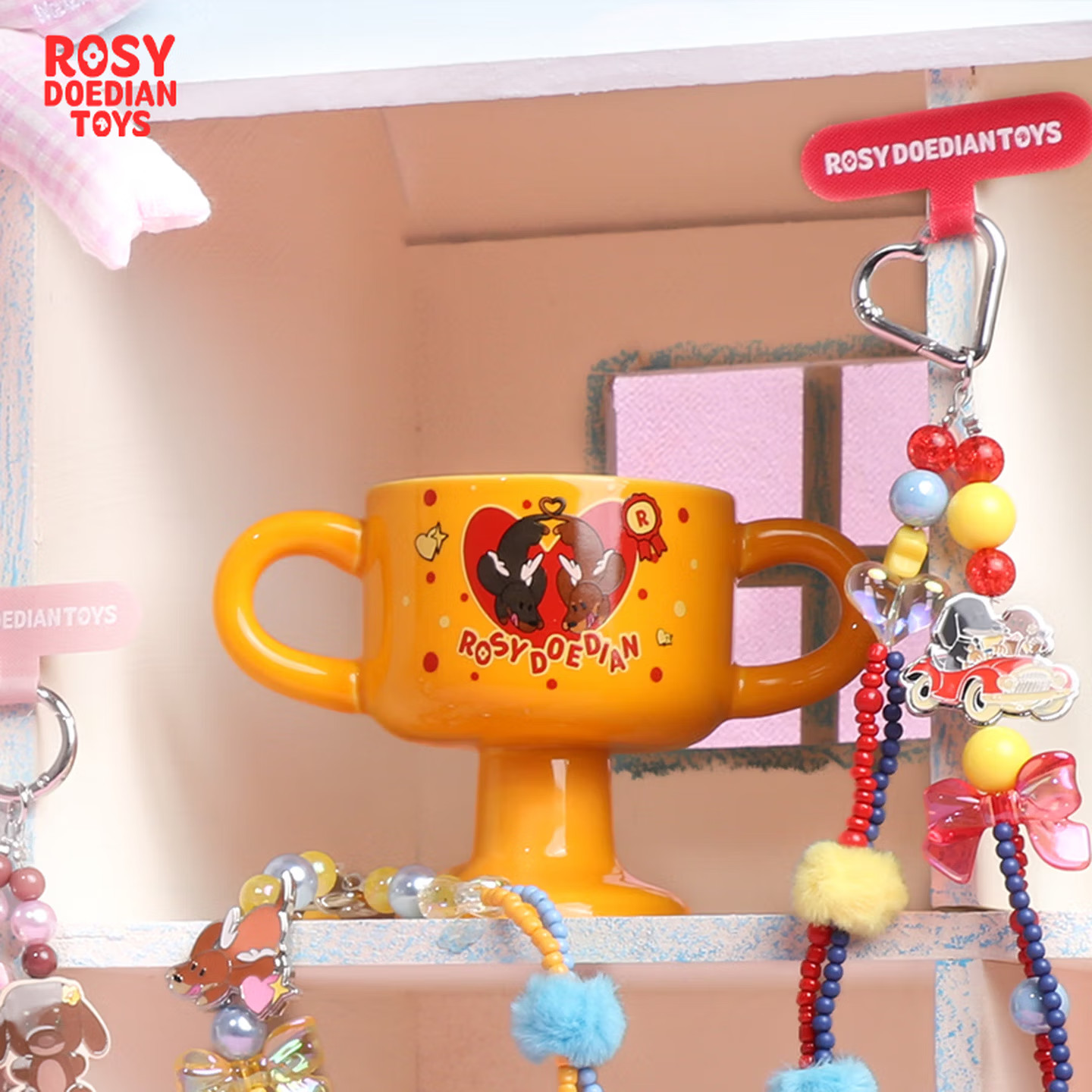 Zhao Lusi赵露思ROSYDOEDIAN TOYS ZhiYouWoYing yellow ceramic cup