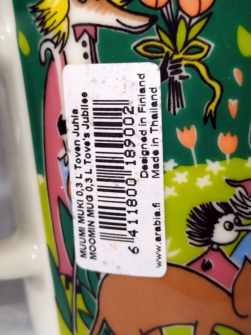 Arabia Moomin Mug Tove Jansson 100th Birthday Glasses Included