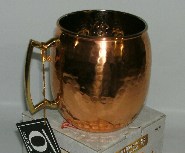 Old Dutch International Solid Copper Moscow Mule Mug Hammered Finish