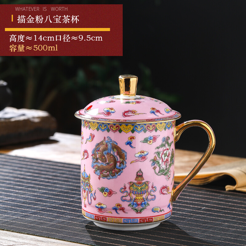 4.82″ Chinese Jingdezhen Ceramic Household Tea Cup with Lid Bone Water Cup Gift