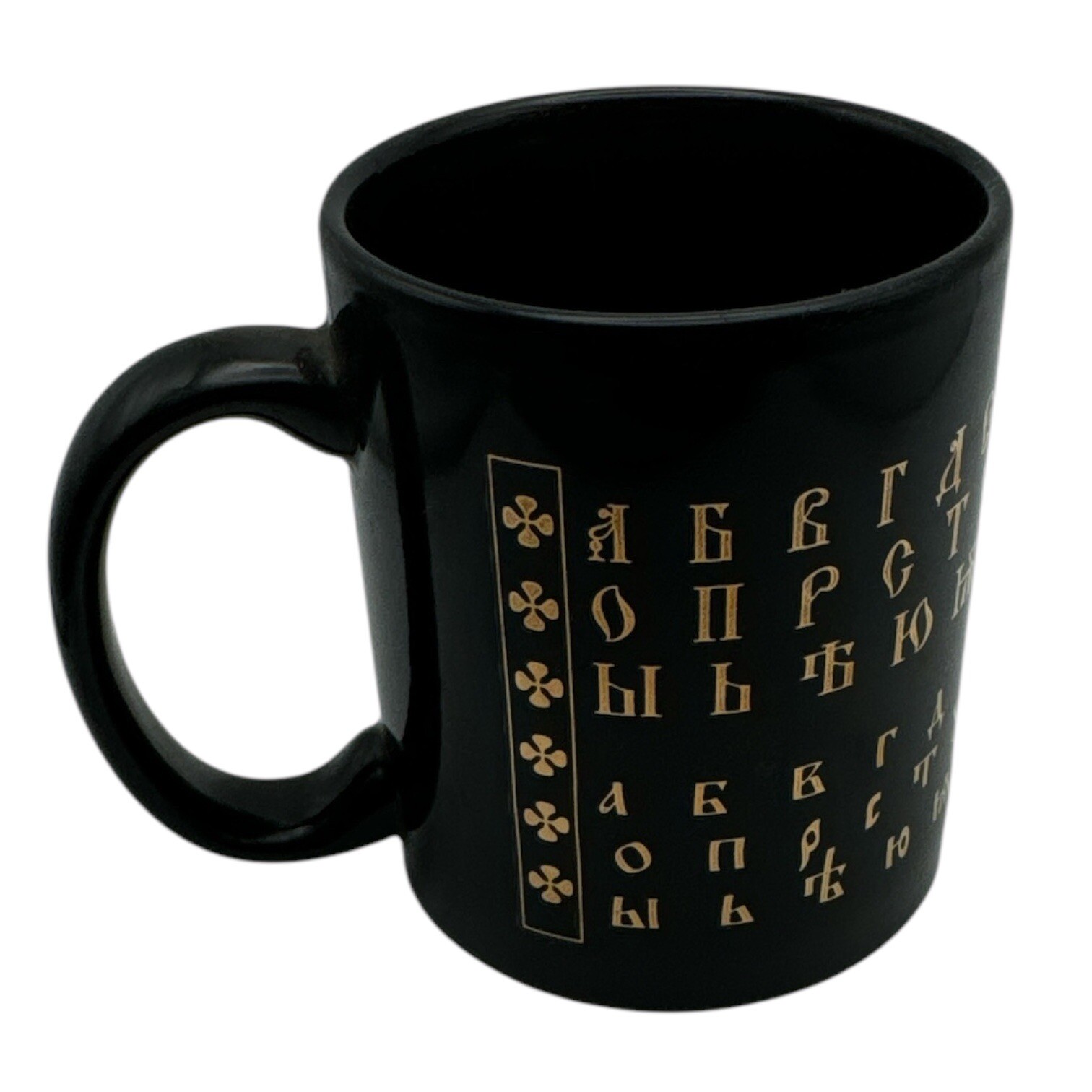 Greek Alphabet Coffee Mug Teacup Black w/Gold Letters