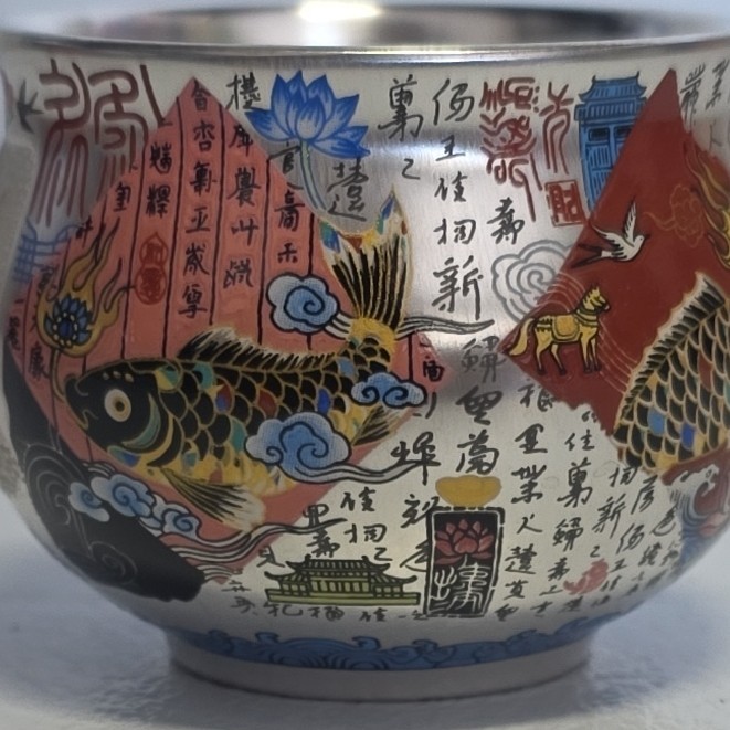 Silver Tone Metal Coffee Mug w/ Handle, Asian Fish Floral Decor, 8 fl oz