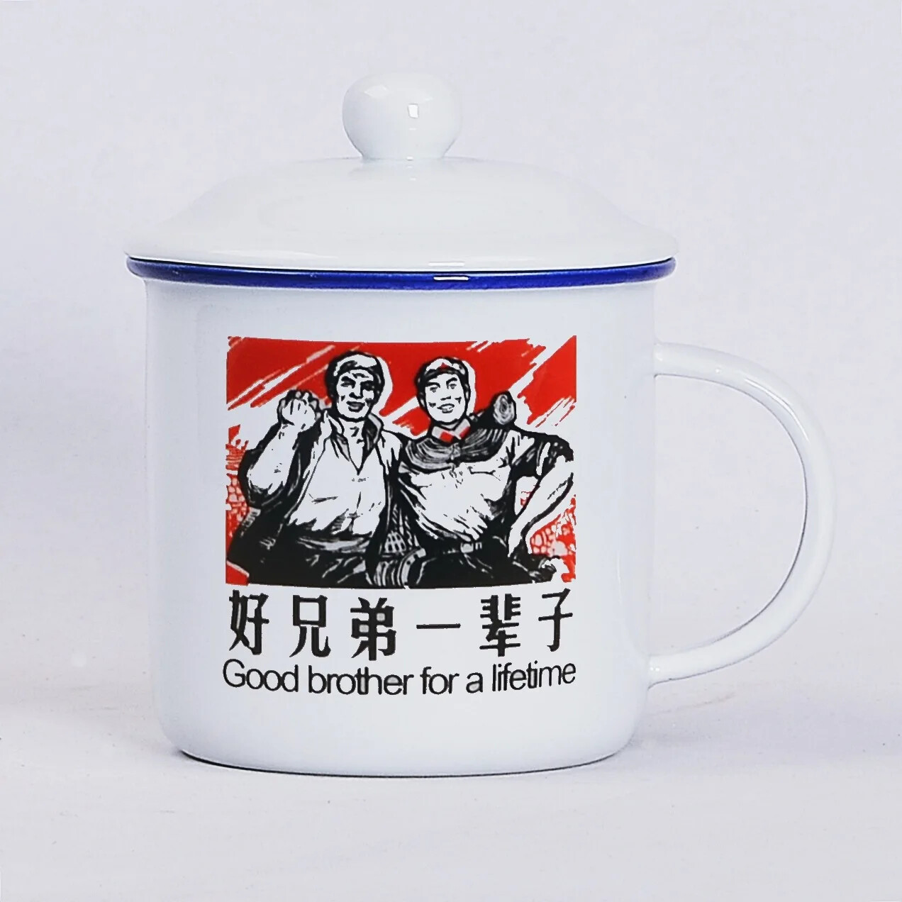 450m Ceramic Cup + Lid China Mao Zedong Retro Drinking Glass Tea Pot Enamel Mug
