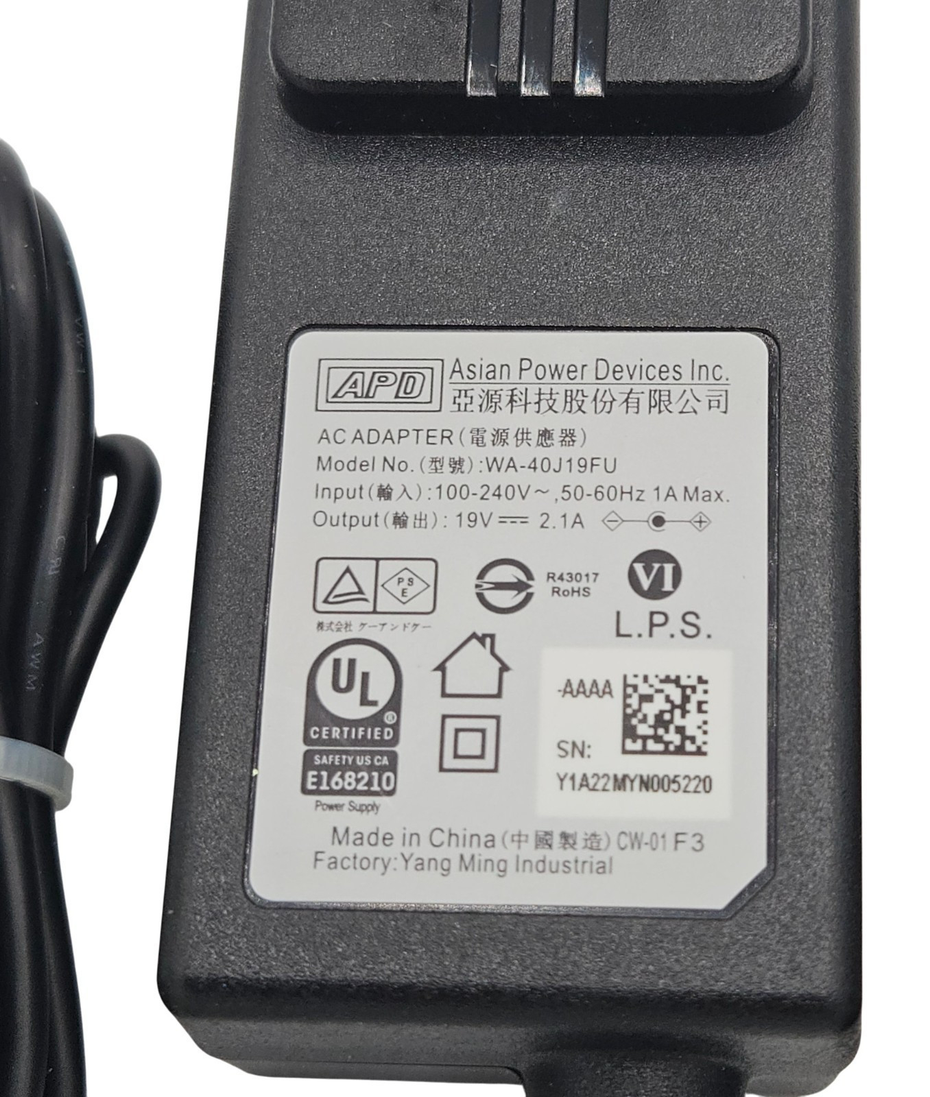 Ember Smart Mug Wireless Heated Charger Base Coaster Plate AC Adapter Black 14oz
