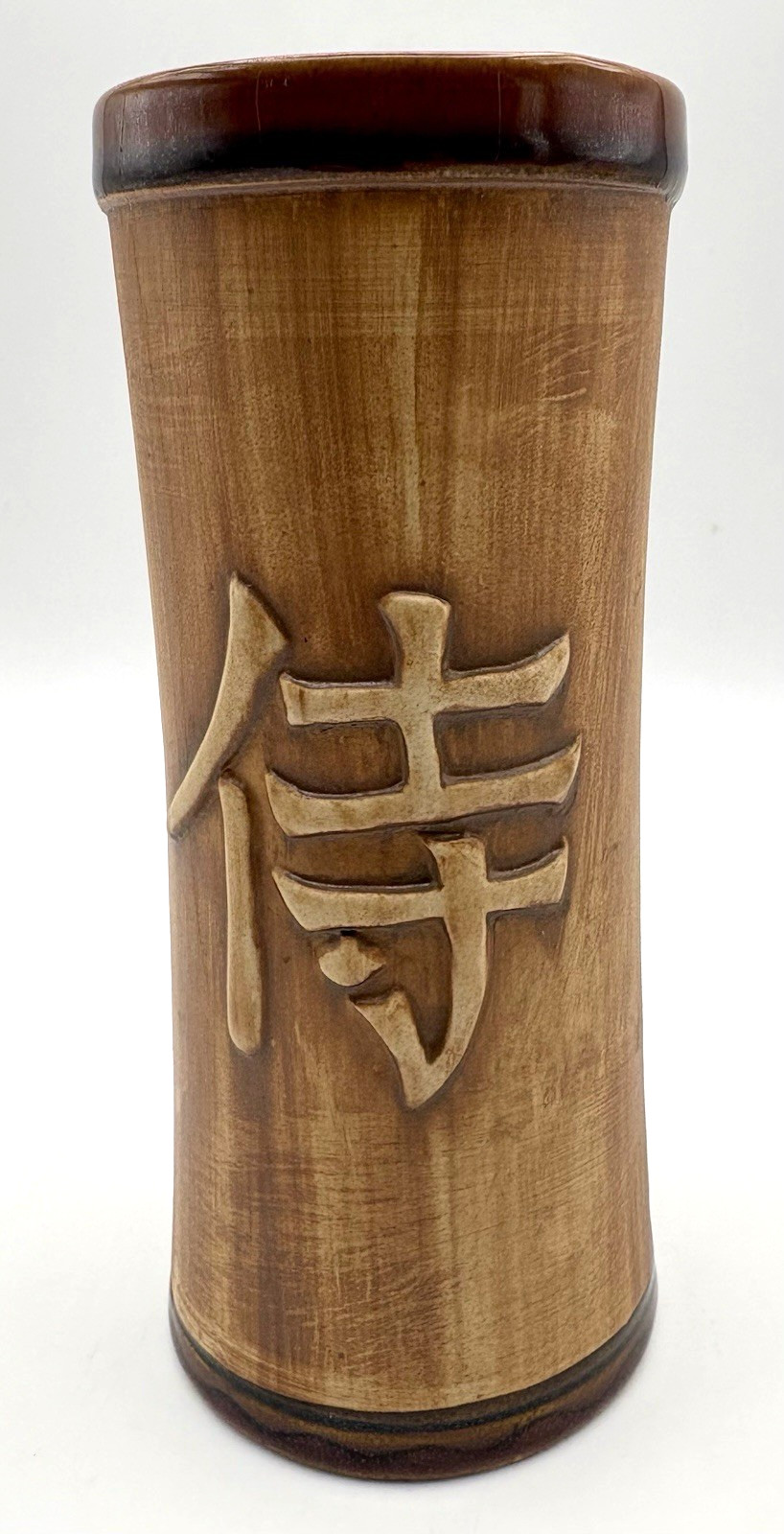 Samurai Warrior Grog Relief Asian Ceramic Tiki Style Mug Japan 7″