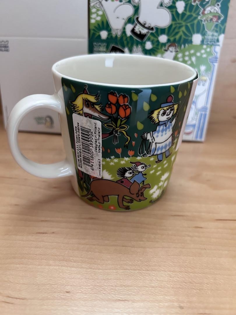 Arabia Moomin Tobe 100Th Birthday Mug With Box