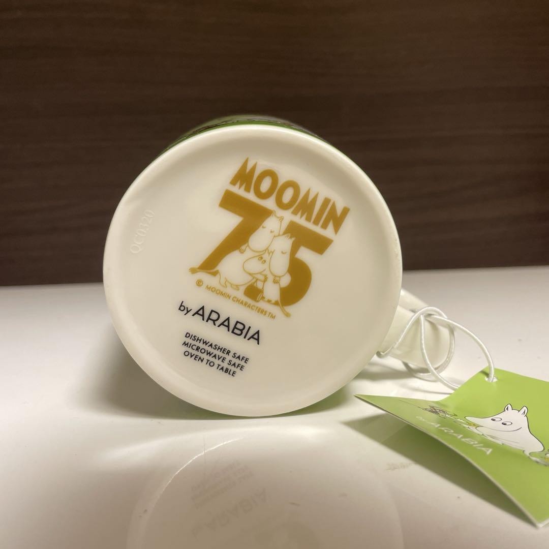 Arabia/Moomin Mug Moomin/75Th Anniversary Backstamp