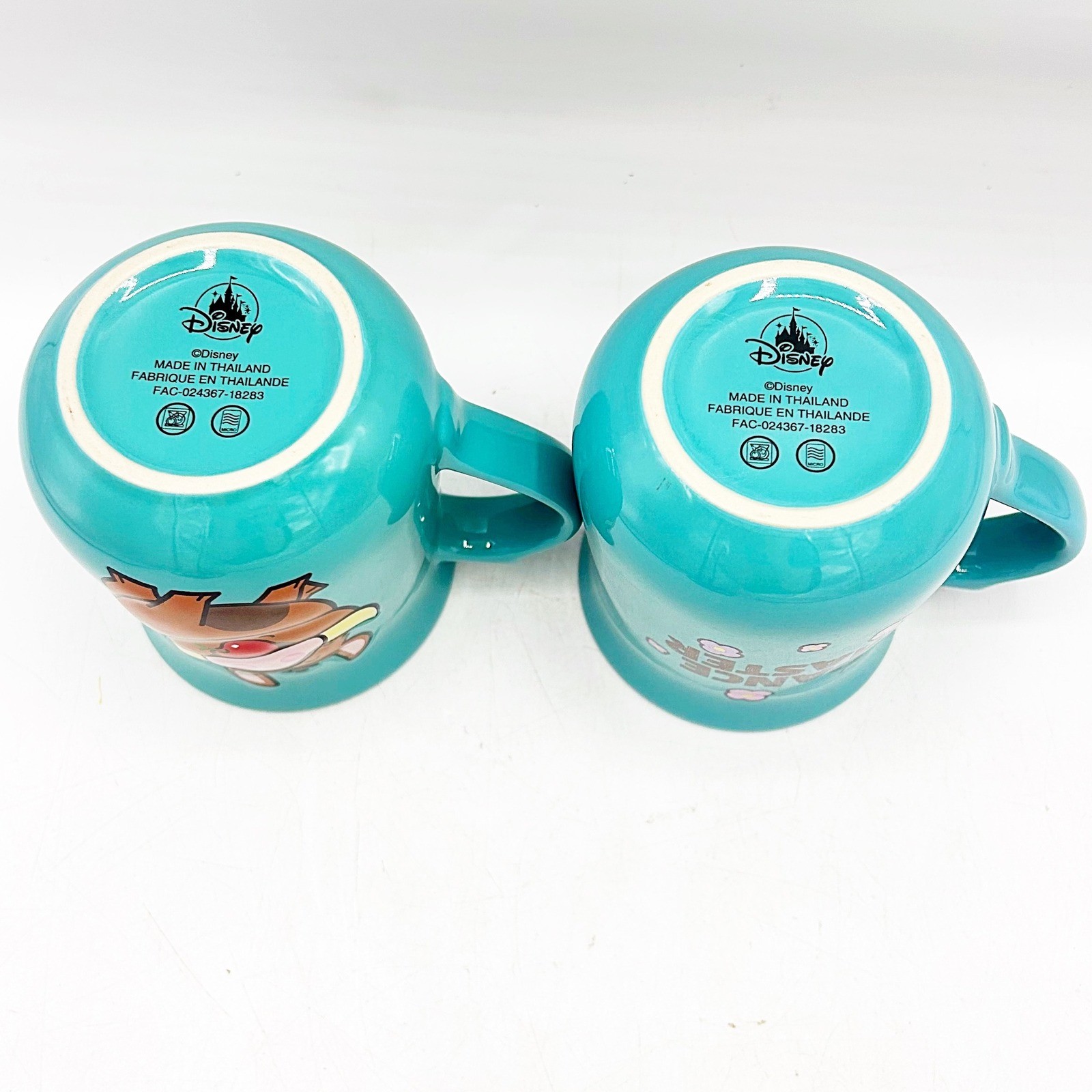Disney Dynamic Duos Lion King Timon And Puma 3D Teal Mug Set