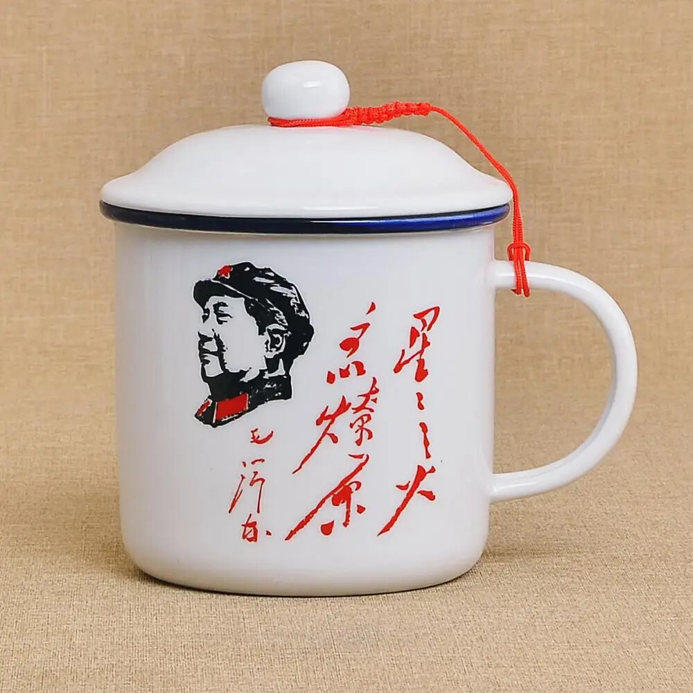 450m Ceramic Cup + Lid China Mao Zedong Retro Drinking Glass Tea Pot Enamel Mug