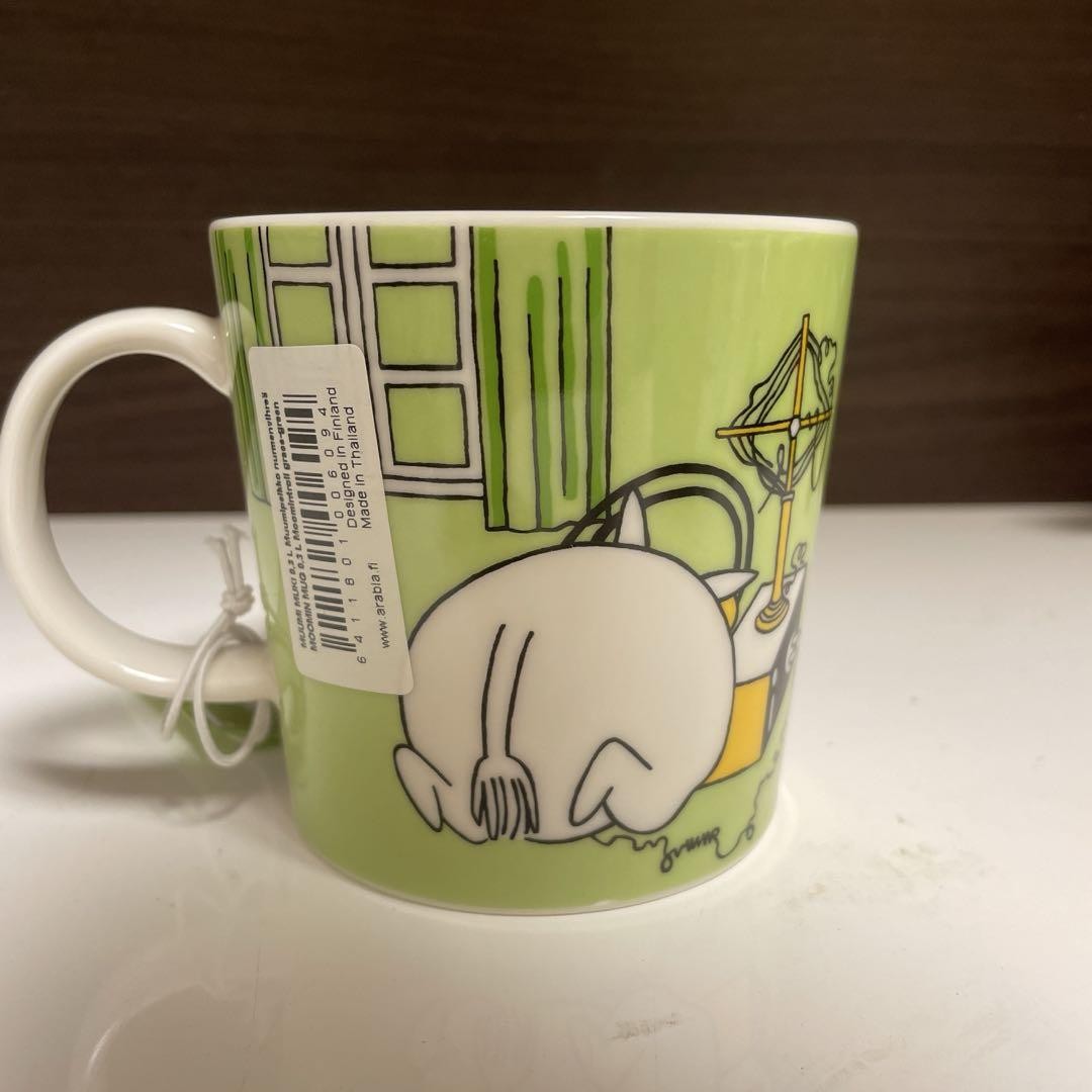 Arabia/Moomin Mug Moomin/75Th Anniversary Backstamp