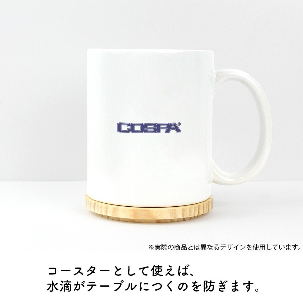 Hatsune Miku V3 Original Sweet Full Color Coffee Beverage Mug w/ Lid Anime Cospa