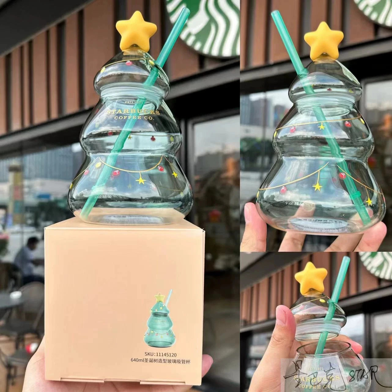 Starbucks 2022 China Christmas Tree 22oz Glass Straw Cup gift