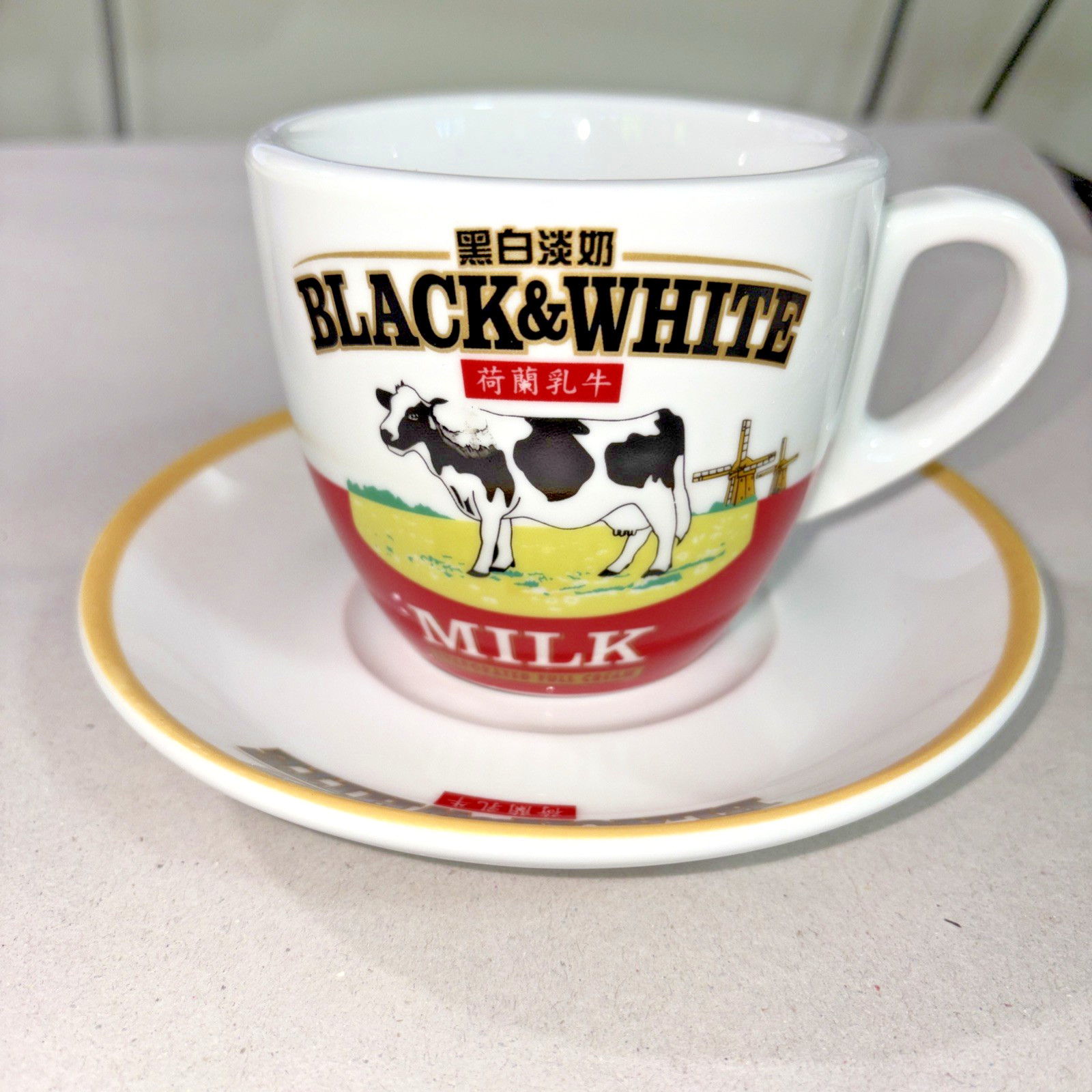 1 Set Hong Kong Style Milk Tea Cup Mug Ceramic Black White Milk Tea Coffee USA