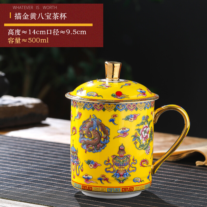 4.82″ Chinese Jingdezhen Ceramic Household Tea Cup with Lid Bone Water Cup Gift