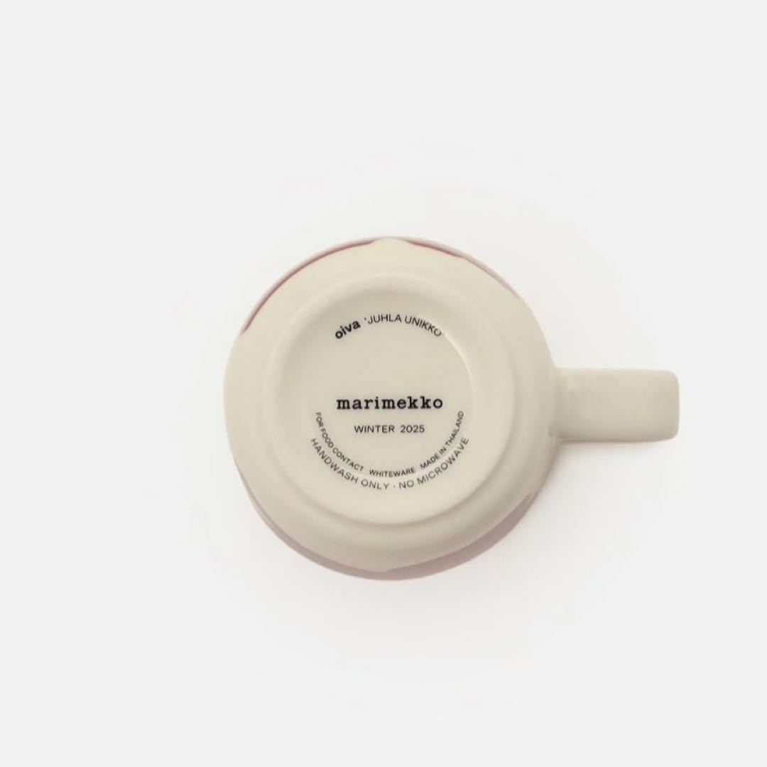 Marimekko Juhla Unikko Mugs 250ml 70th Anniversary Set of 2 NEW