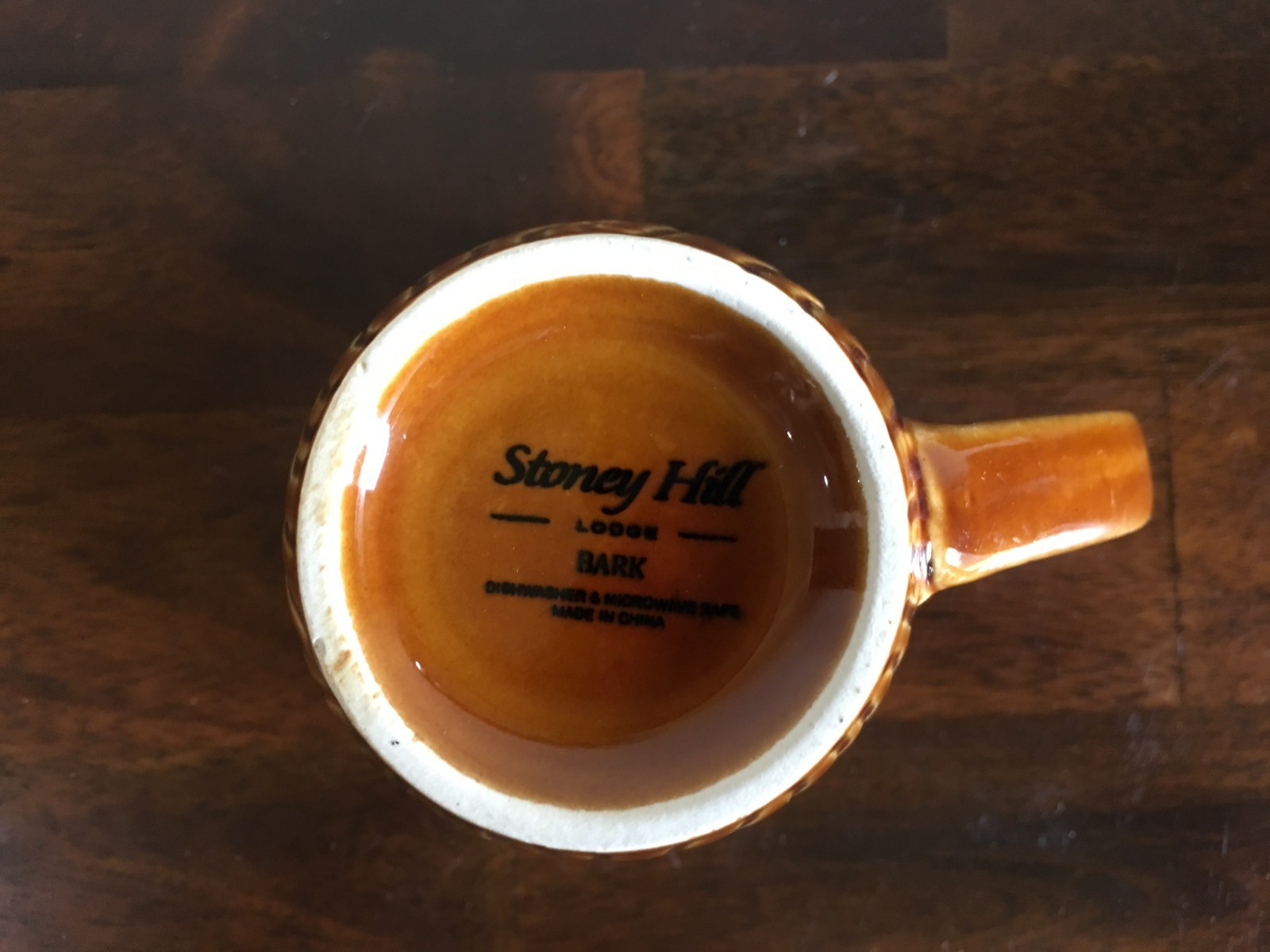 4 Stoney Hill Lodge Amber Embossed Bark Mugs & 1 soup cereal bowl