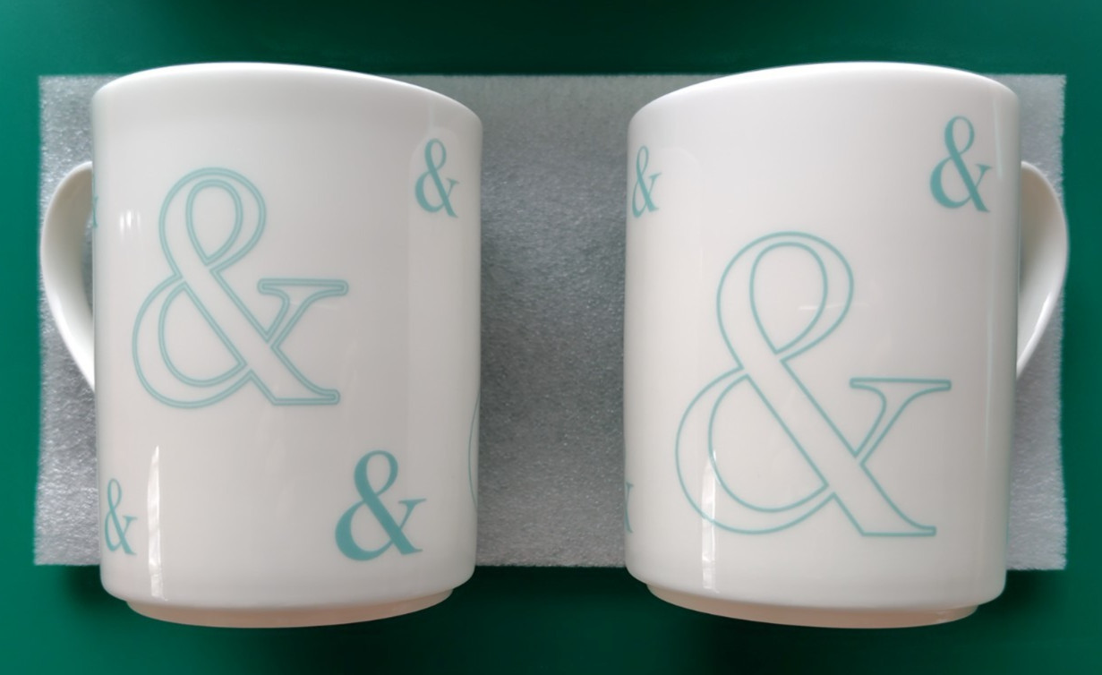 TIFFANY Coffee Cup Mug Amber Sand 2 Pieces With box
