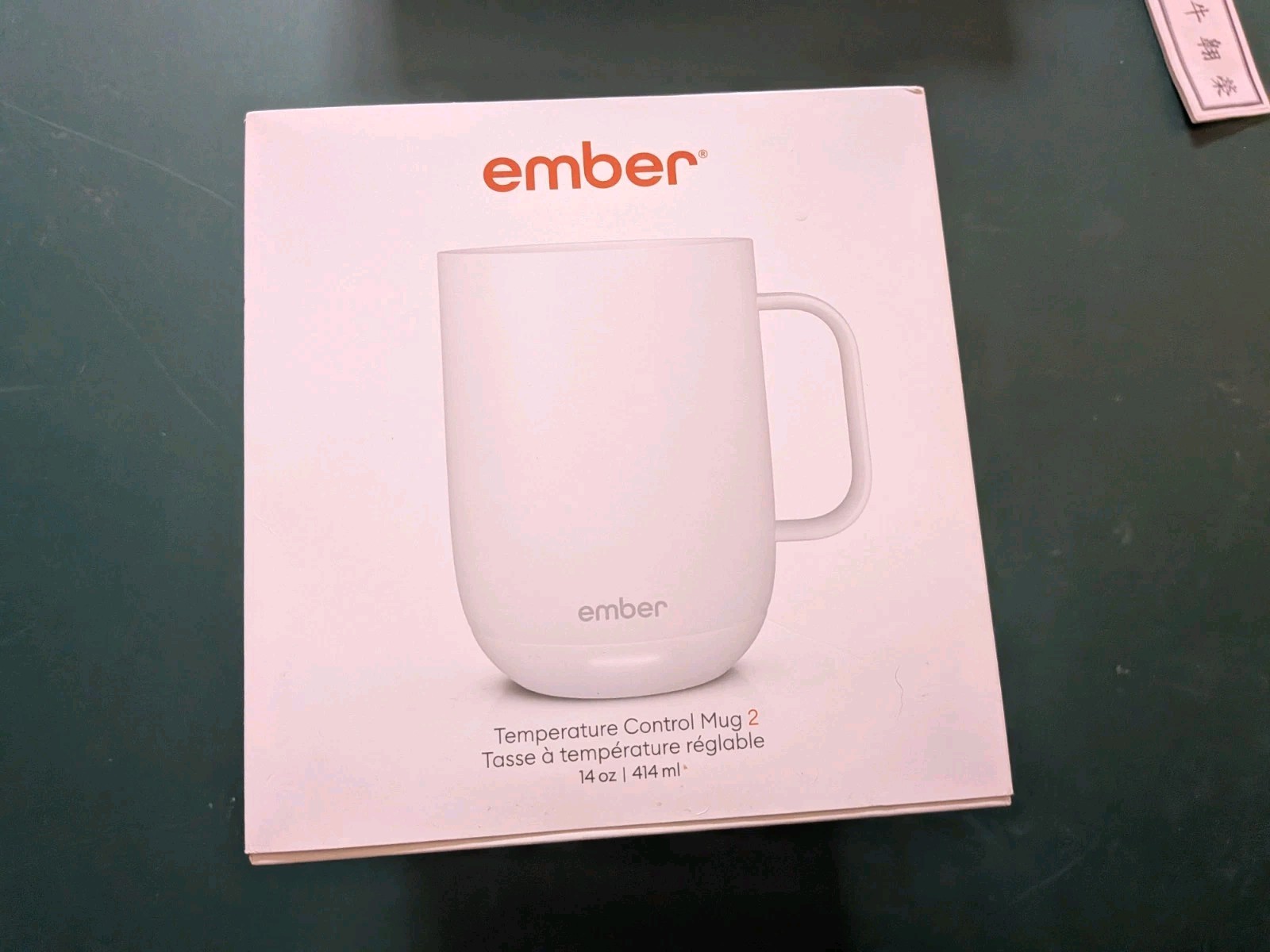 NIB! Ember Mug 2 Smart Temperature Control 14oz White Heated Coffee Cup