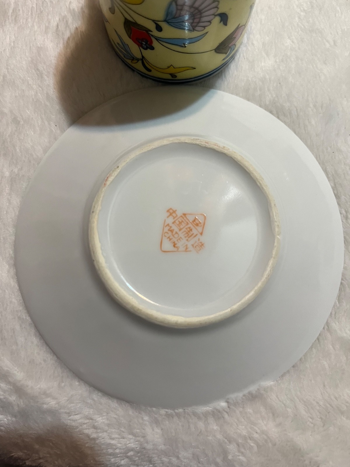 Imperial fine china demitasse 8 piece cups and saucers set