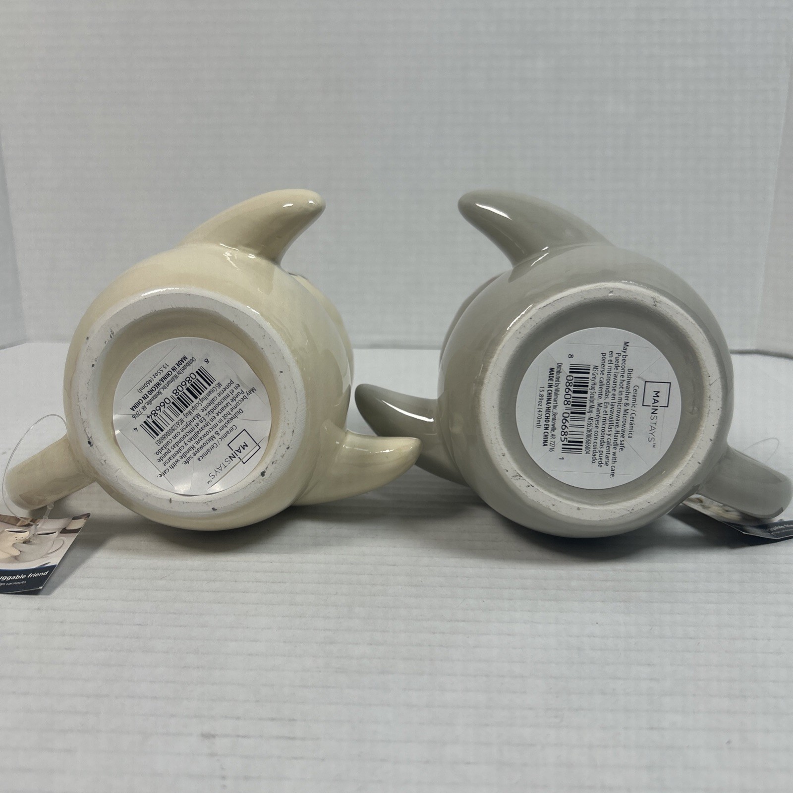 Pair 16 oz Cream & Gray Sculpted Hugging Mugs Valentines For Special Someone NWT