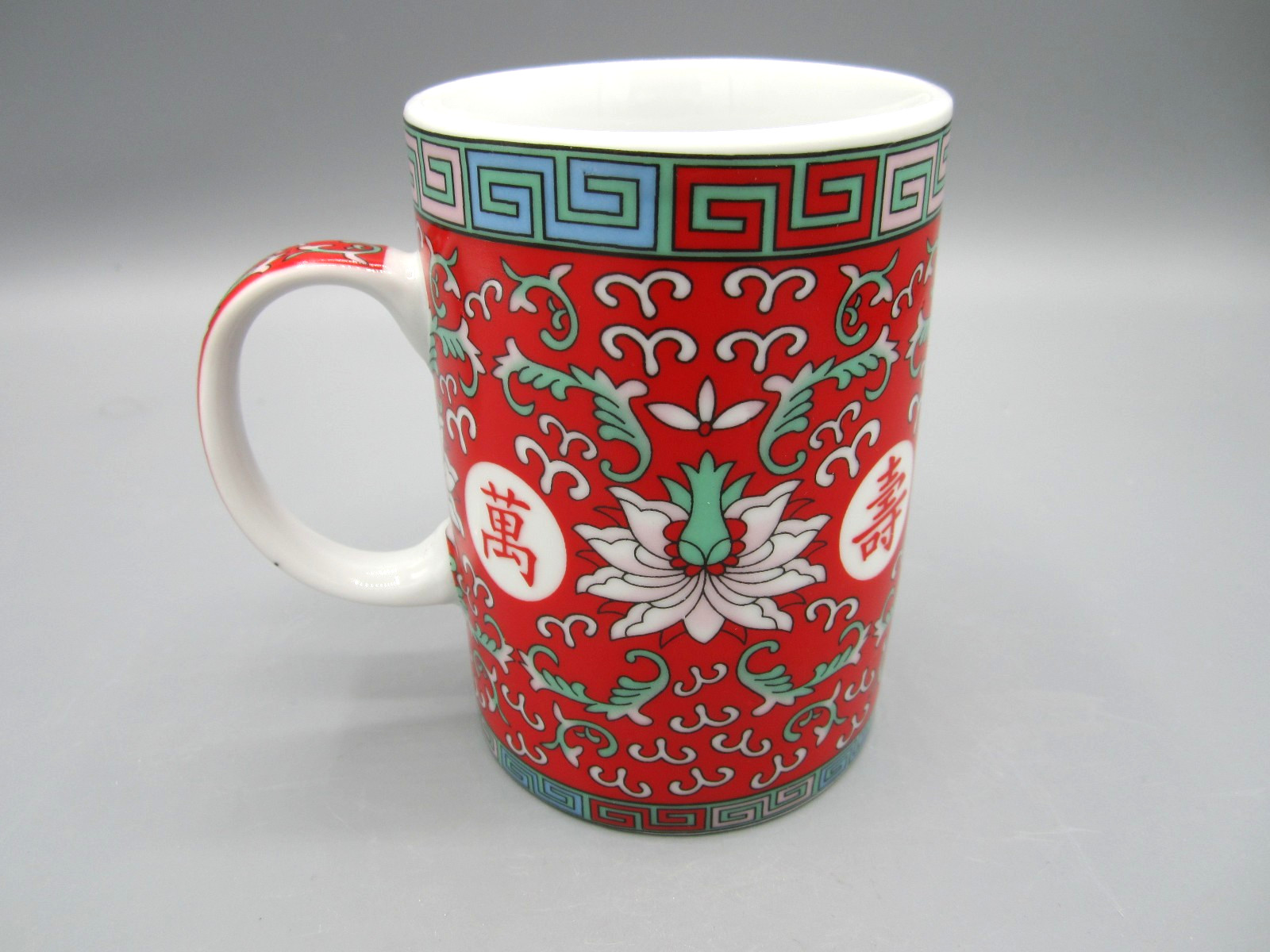 Chinese Style Lotus Blossom Red, White Multi-color Tea Coffee Mug 10 oz. (478)