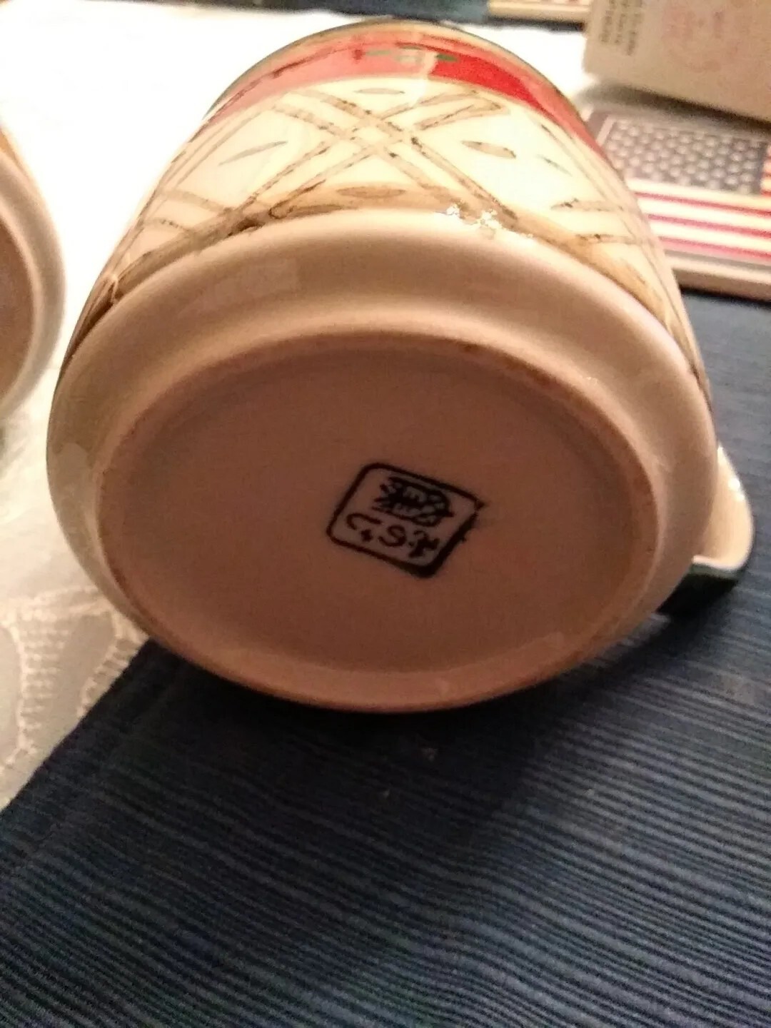 Pair of graphic abstract design mugs with unknown mark mint condition ceramic