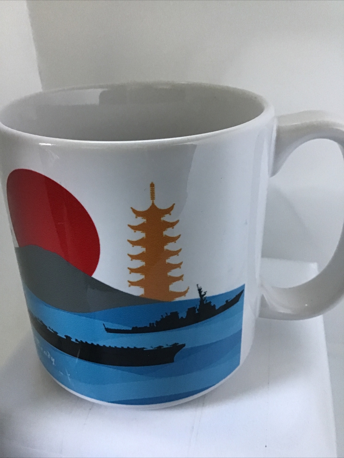 US NAVAL SHIP REPAIR FACILITY COFFEE MUG. JAPAN RMC MUG. US SRF JAPAN Mug. B319