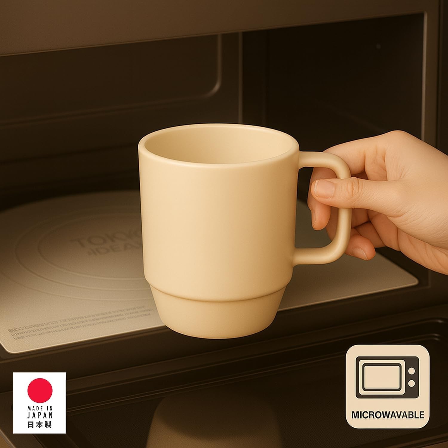 Japanese Plastic Microwavable Water Mug 12oz White #1665 S-3090