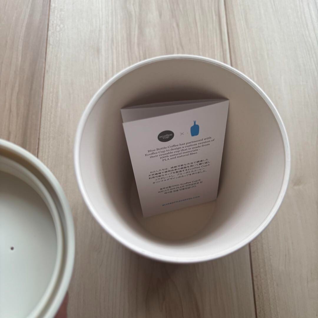 Blue Bottle Coffee x PORSCHE Novelty Reusable Cup Lid Sleeve Set New from Japan