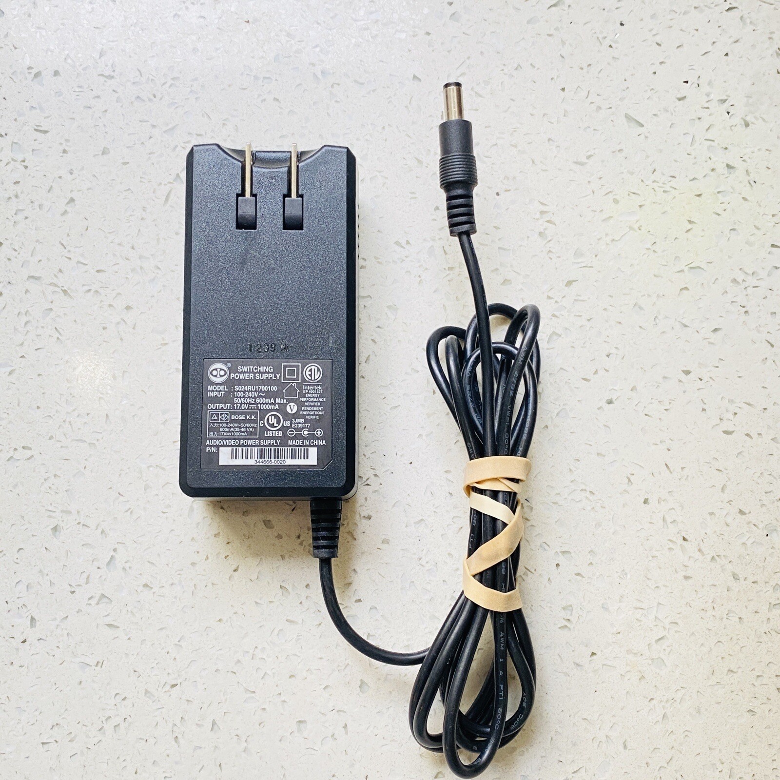 Ember Temperature Control Smart Mug Black Power Adapter Only – Tested Works