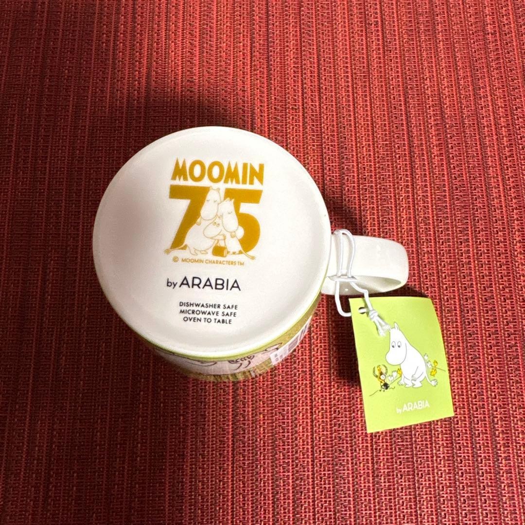 Moomin 75 mug ARABIA