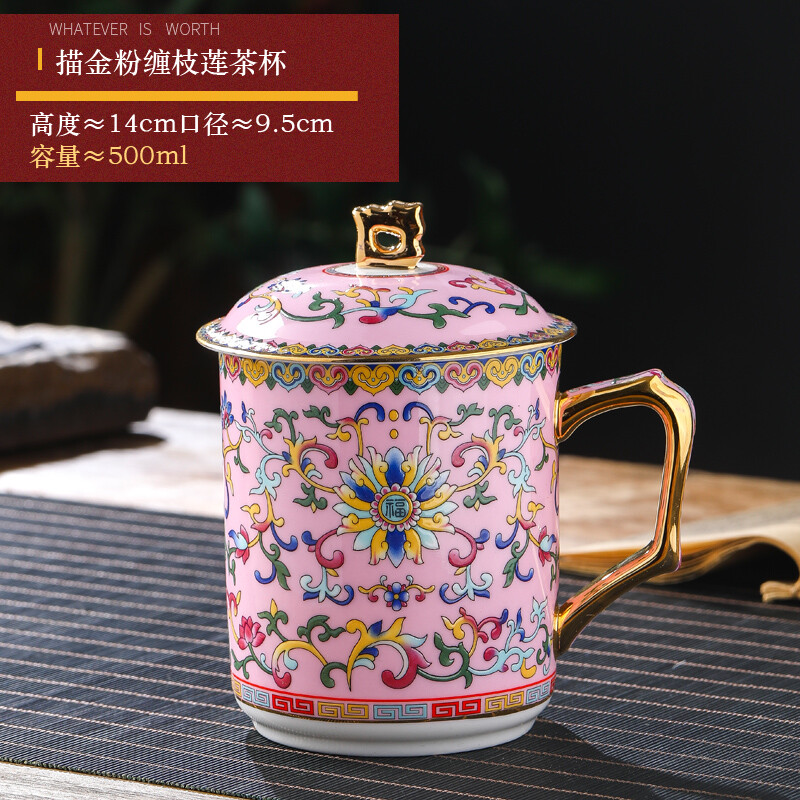 4.82″ Chinese Jingdezhen Ceramic Household Tea Cup with Lid Bone Water Cup Gift