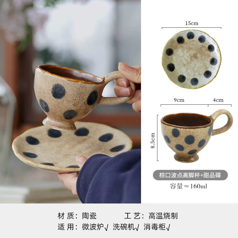 160ml Polka Dot Goblet with Saucer Stoneware Coffee Cup Set In Stock