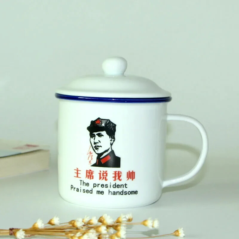 Chinese Enamel mugs 400ml Coffee Mugs Drinkware White porcelain tea cup Mr. Mao