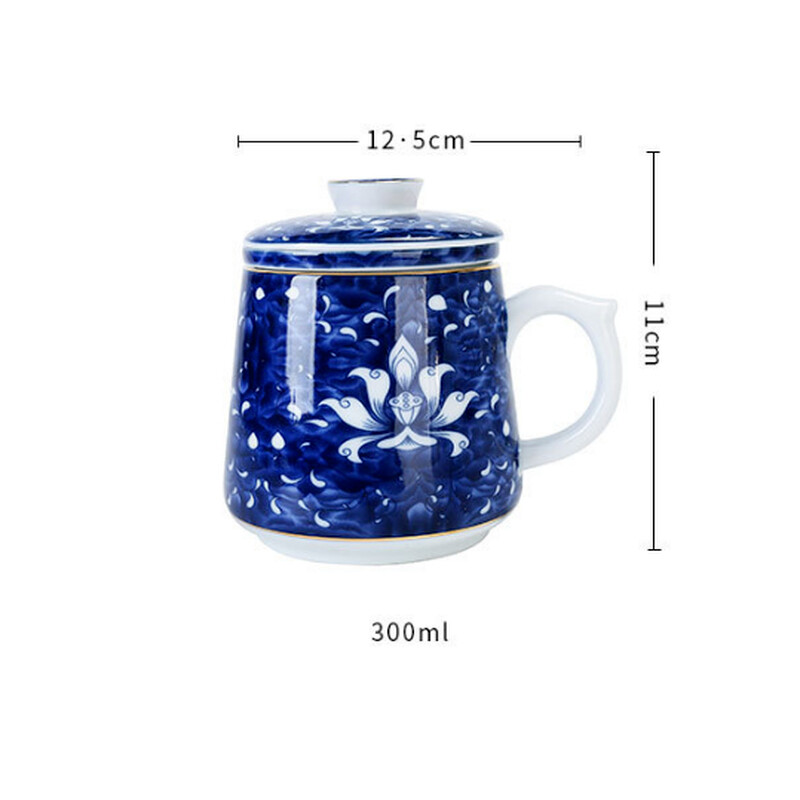 300ml China Jingdezhen Blue and White Porcelain Tea Cups Coffee Mugs Infuser