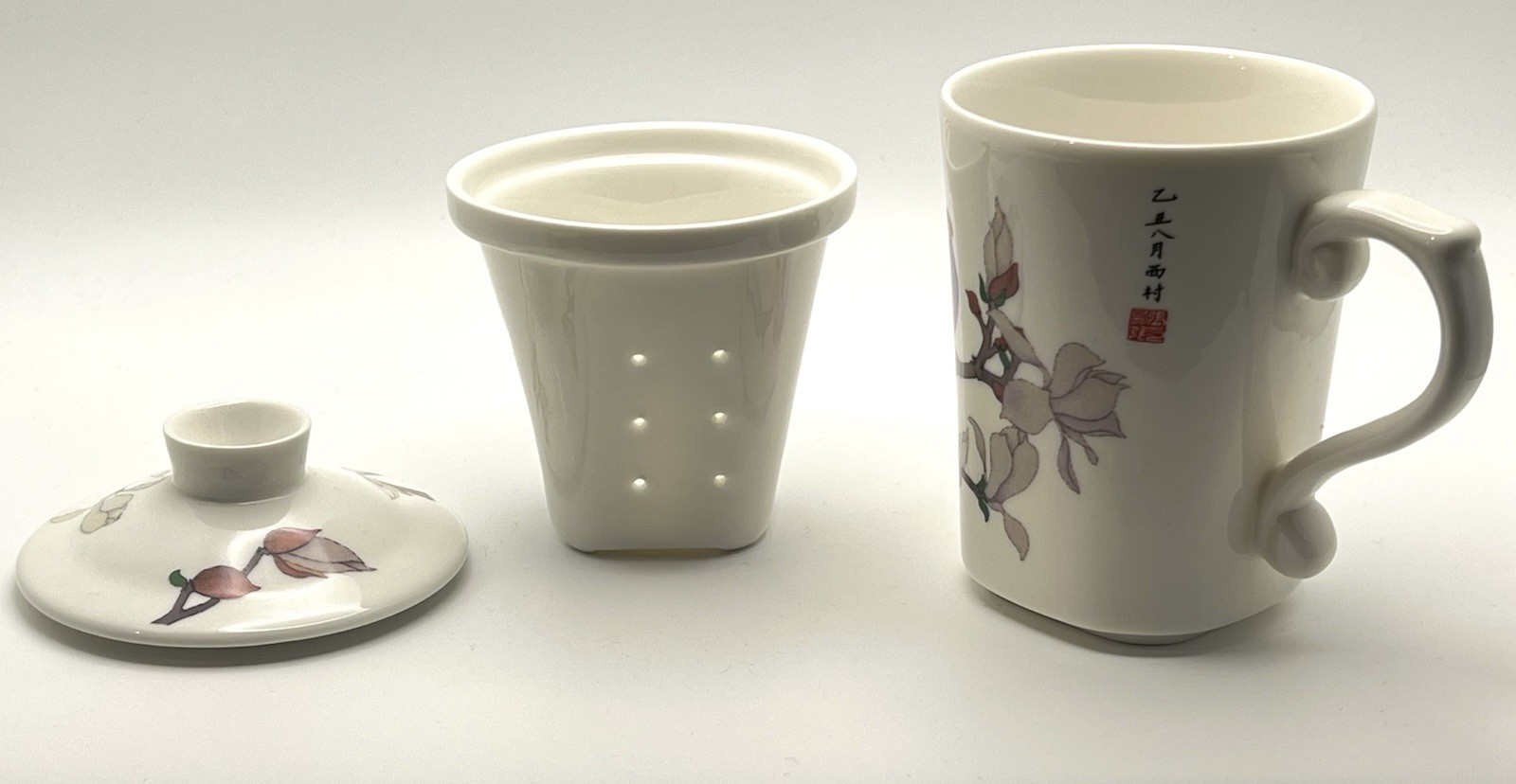 Teavana Porcelain Colorful Birds and Flower Tea Mug, Infuser, and Lid