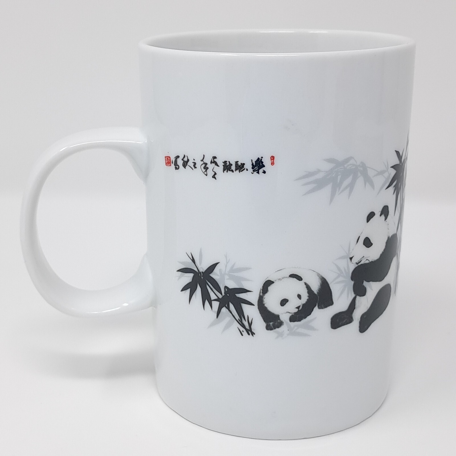 Panda Coffee Mug White Ceramic Cup embossed CFI 12 fluid ounces