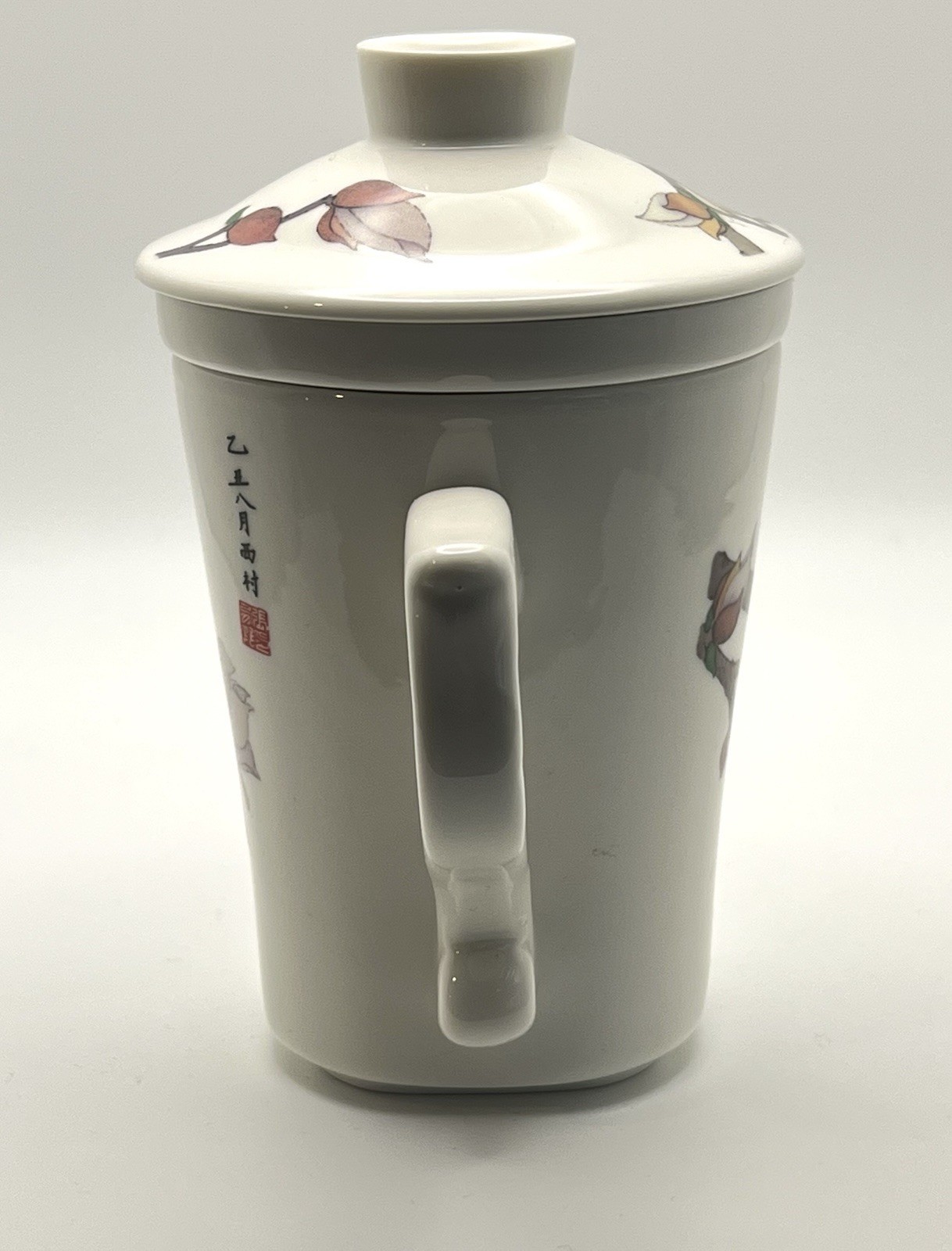 Teavana Porcelain Colorful Birds and Flower Tea Mug, Infuser, and Lid