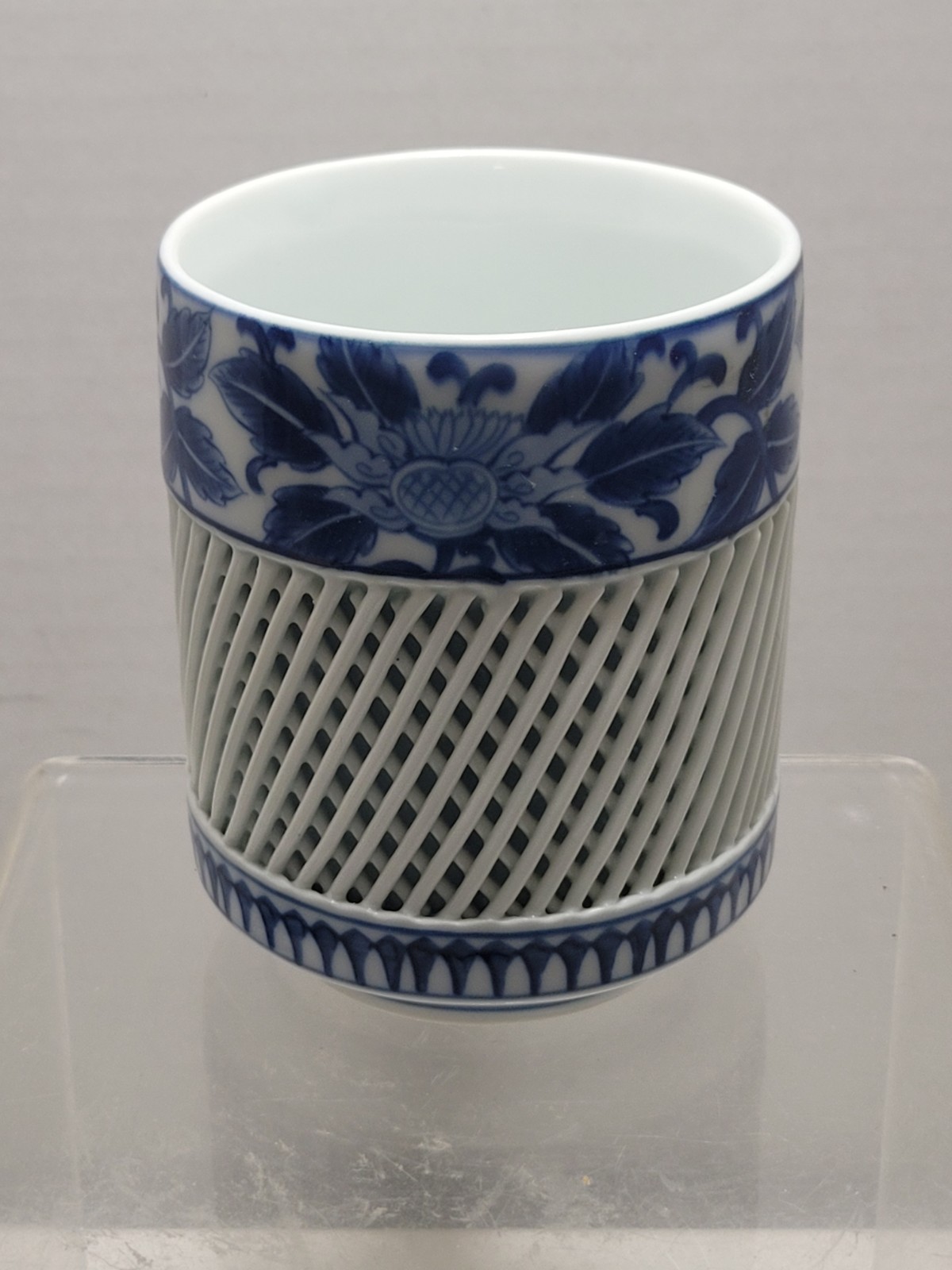 Vintage Arita Imari Japan Blue & White Floral Motif Tea Mug Lattice Reticulated