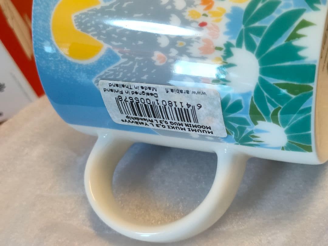 ARABIA Moomin Mug Friendship