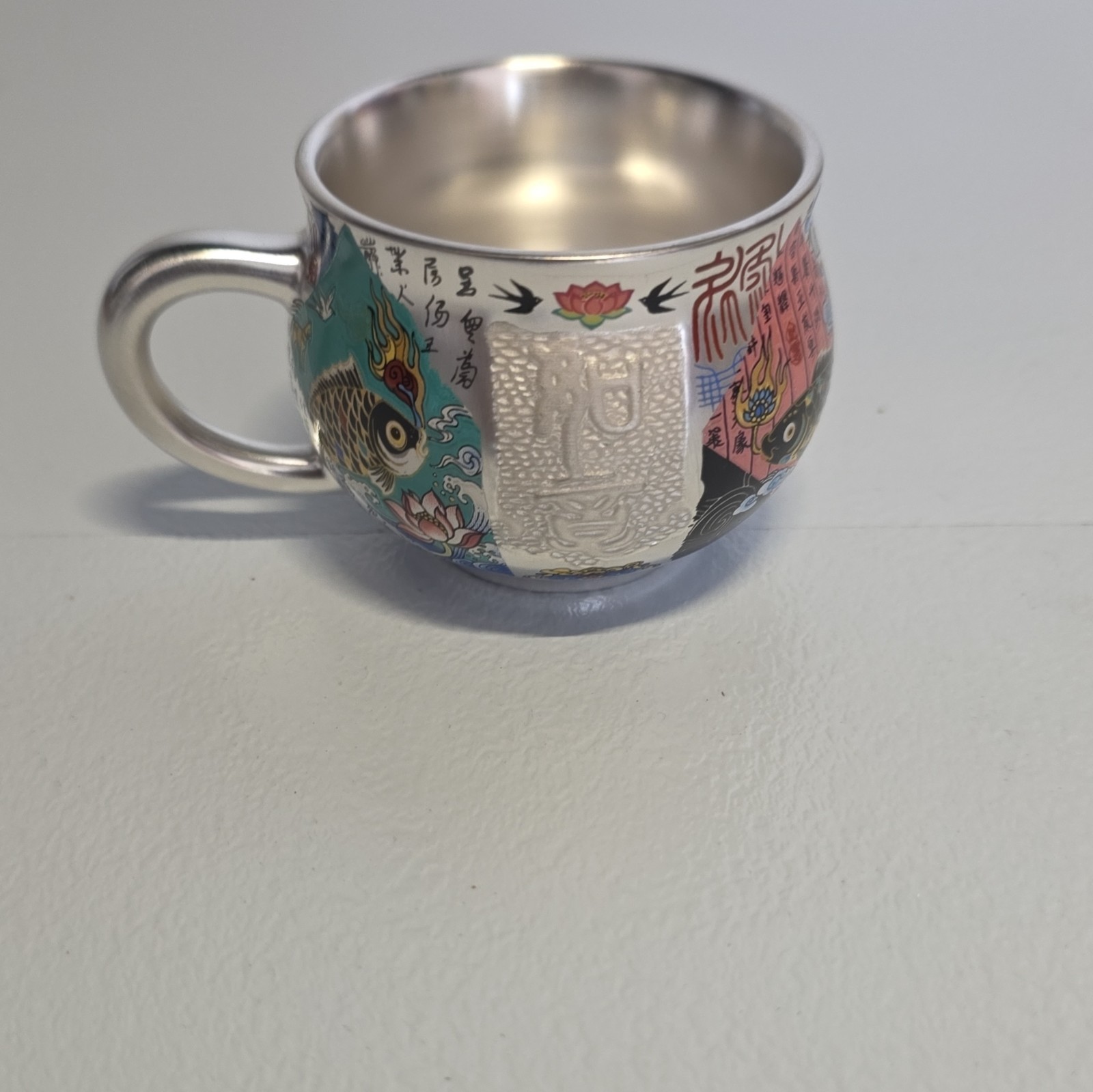 Silver Tone Metal Coffee Mug w/ Handle, Asian Fish Floral Decor, 8 fl oz